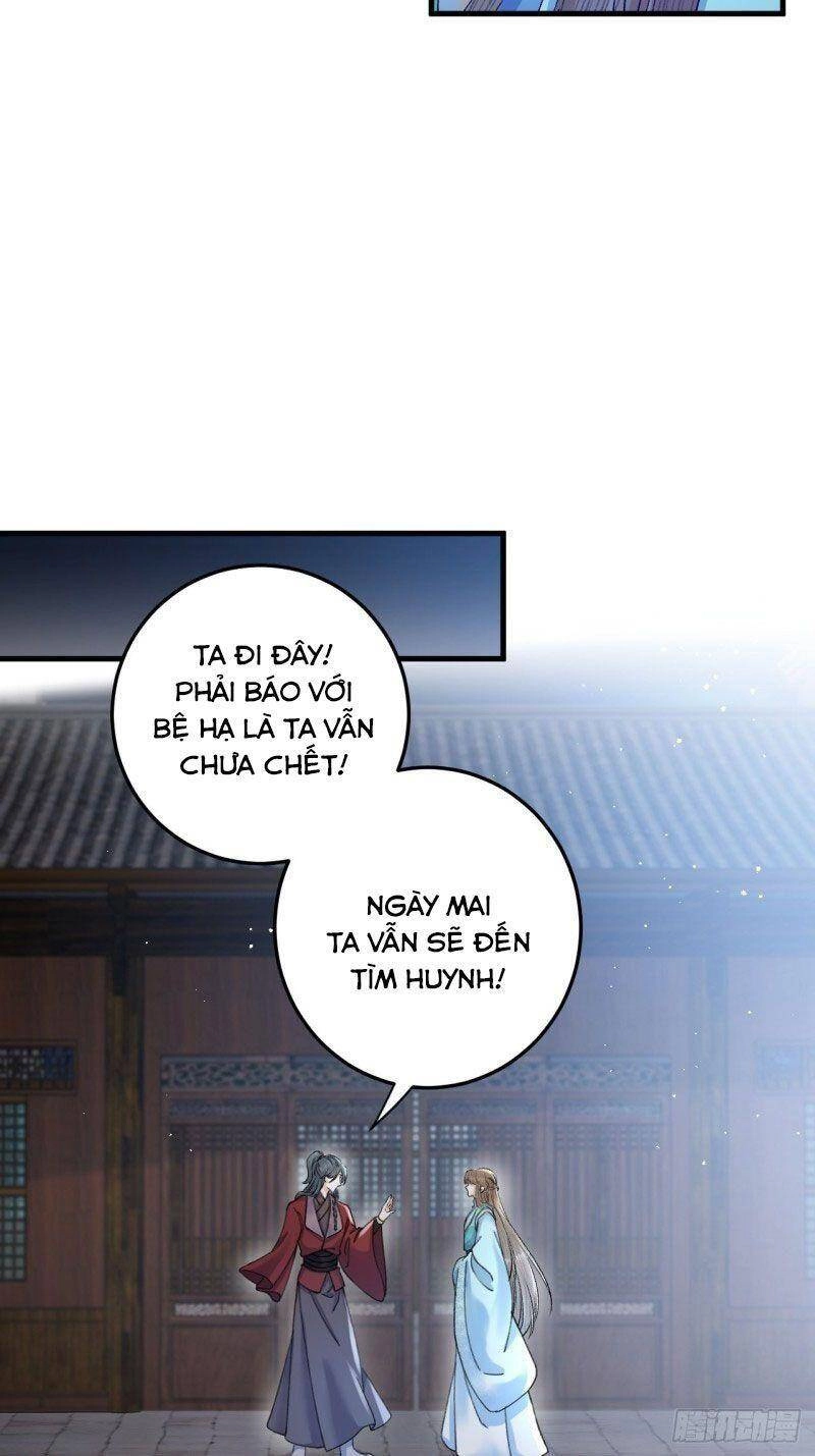 Lễ Băng Nhạc Phôi Chi Dạ Chapter 31 - 6