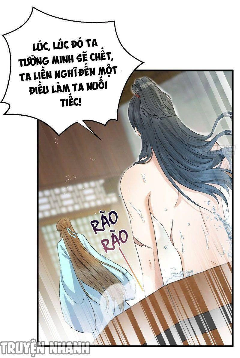 Lễ Băng Nhạc Phôi Chi Dạ Chapter 31 - 13