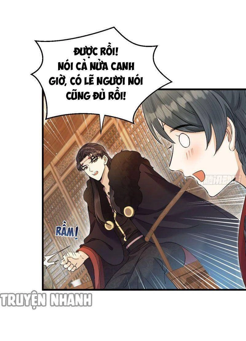 Lễ Băng Nhạc Phôi Chi Dạ Chapter 31 - 18
