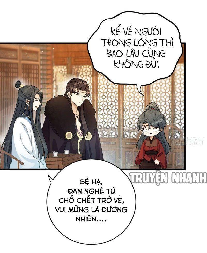 Lễ Băng Nhạc Phôi Chi Dạ Chapter 31 - 19