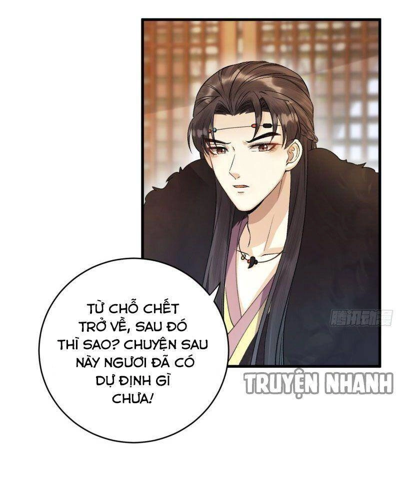 Lễ Băng Nhạc Phôi Chi Dạ Chapter 31 - 20