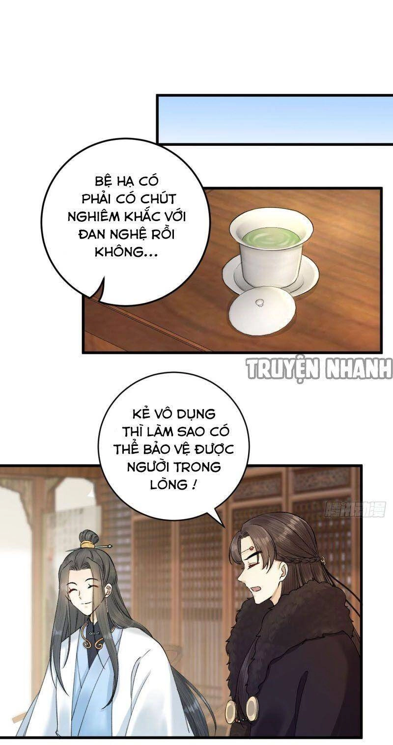 Lễ Băng Nhạc Phôi Chi Dạ Chapter 31 - 25