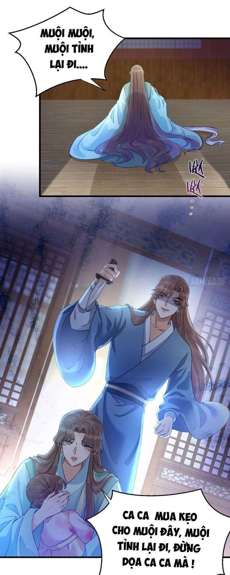 Lễ Băng Nhạc Phôi Chi Dạ Chapter 32 - 14