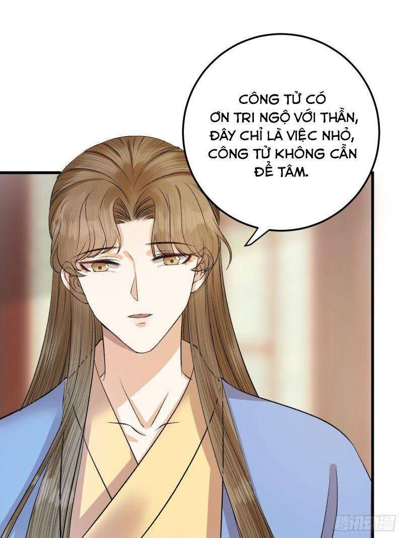 Lễ Băng Nhạc Phôi Chi Dạ Chapter 33 - 15