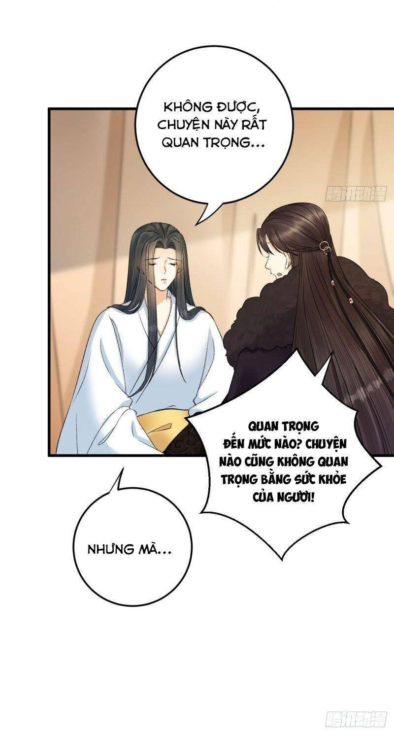 Lễ Băng Nhạc Phôi Chi Dạ Chapter 33 - 17