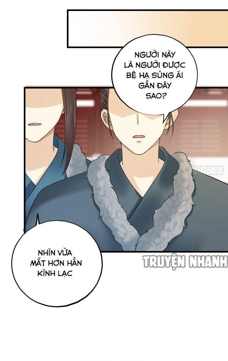Lễ Băng Nhạc Phôi Chi Dạ Chapter 33 - 27