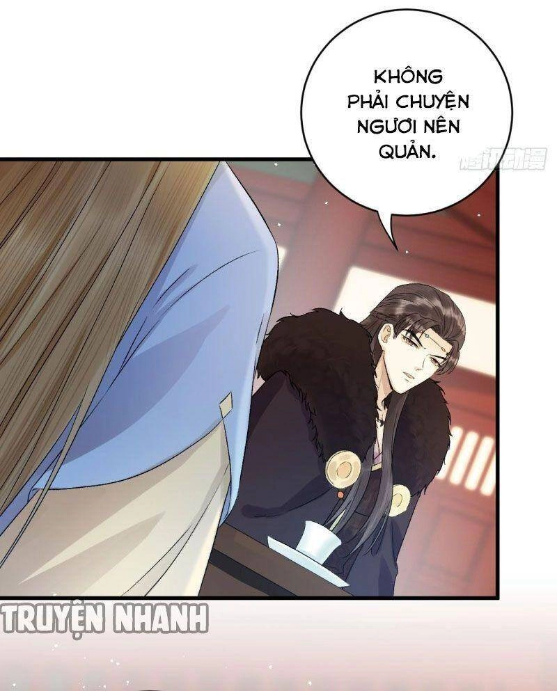 Lễ Băng Nhạc Phôi Chi Dạ Chapter 33 - 31
