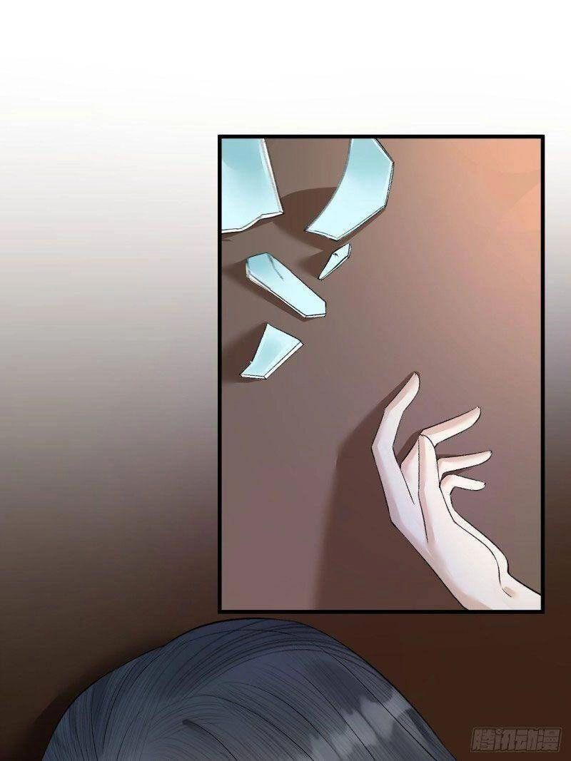 Lễ Băng Nhạc Phôi Chi Dạ Chapter 34 - 9