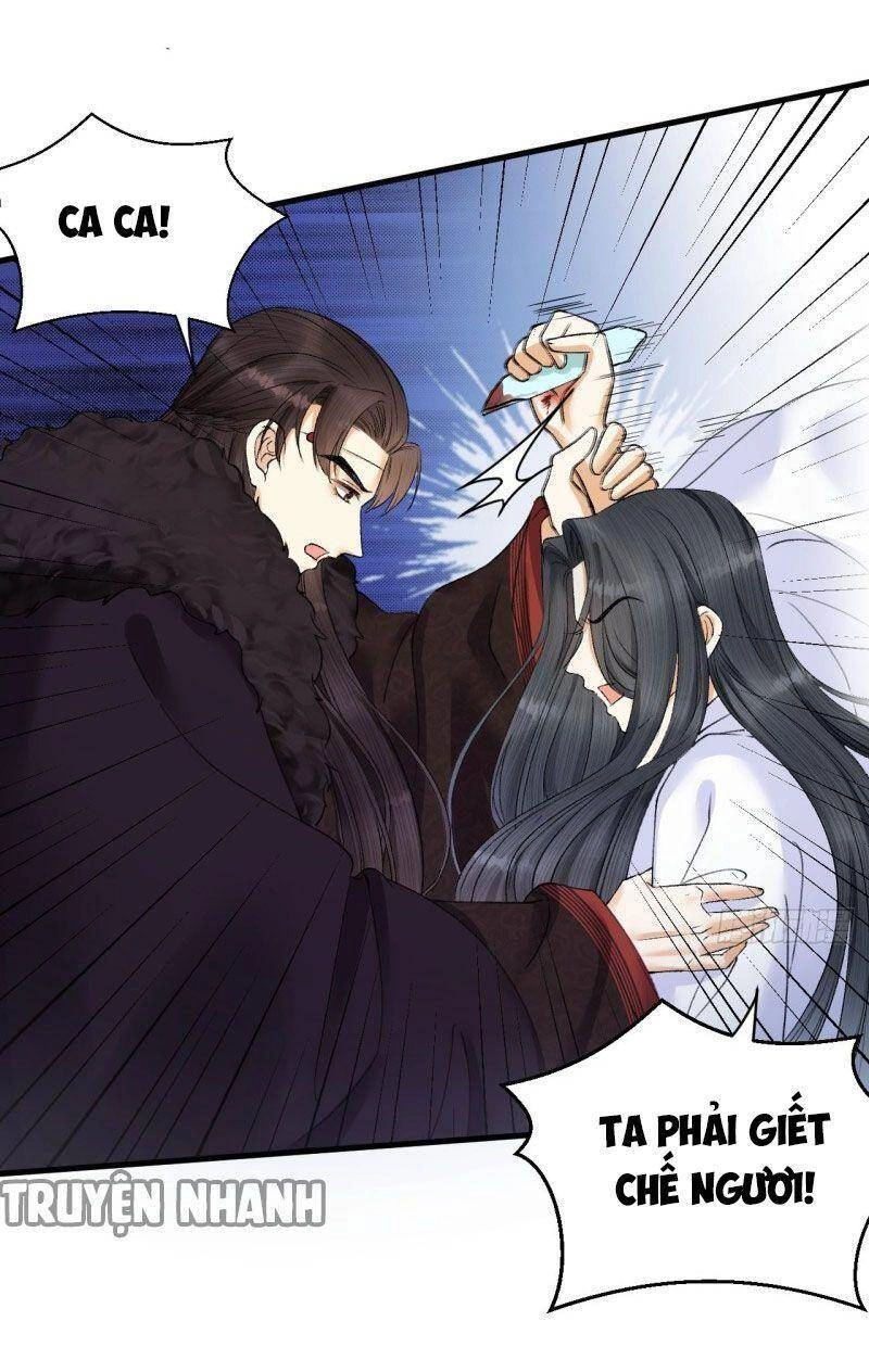 Lễ Băng Nhạc Phôi Chi Dạ Chapter 34 - 21