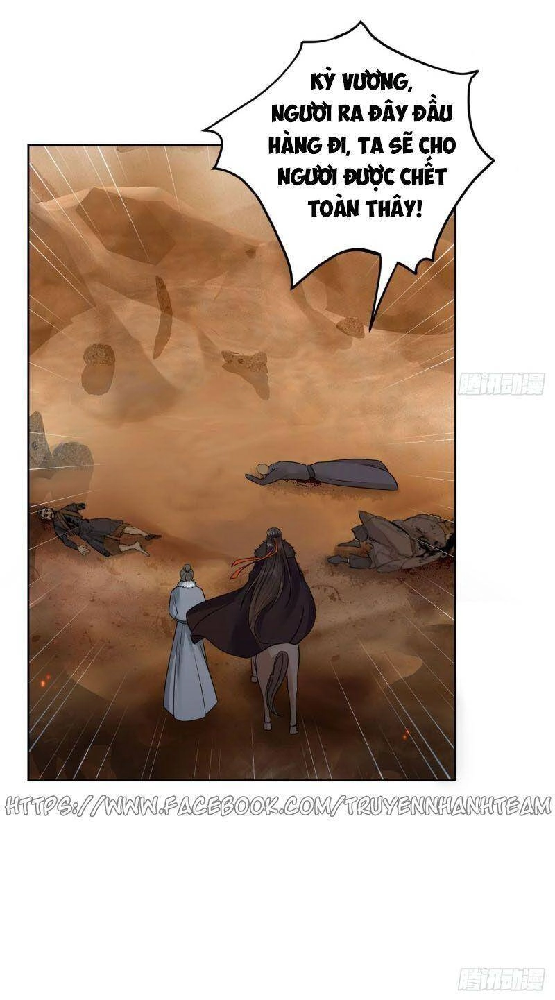 Lễ Băng Nhạc Phôi Chi Dạ Chapter 37 - 35