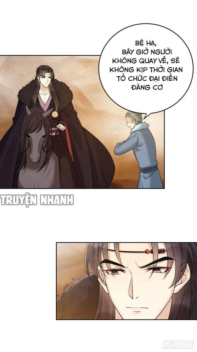 Lễ Băng Nhạc Phôi Chi Dạ Chapter 37 - 36