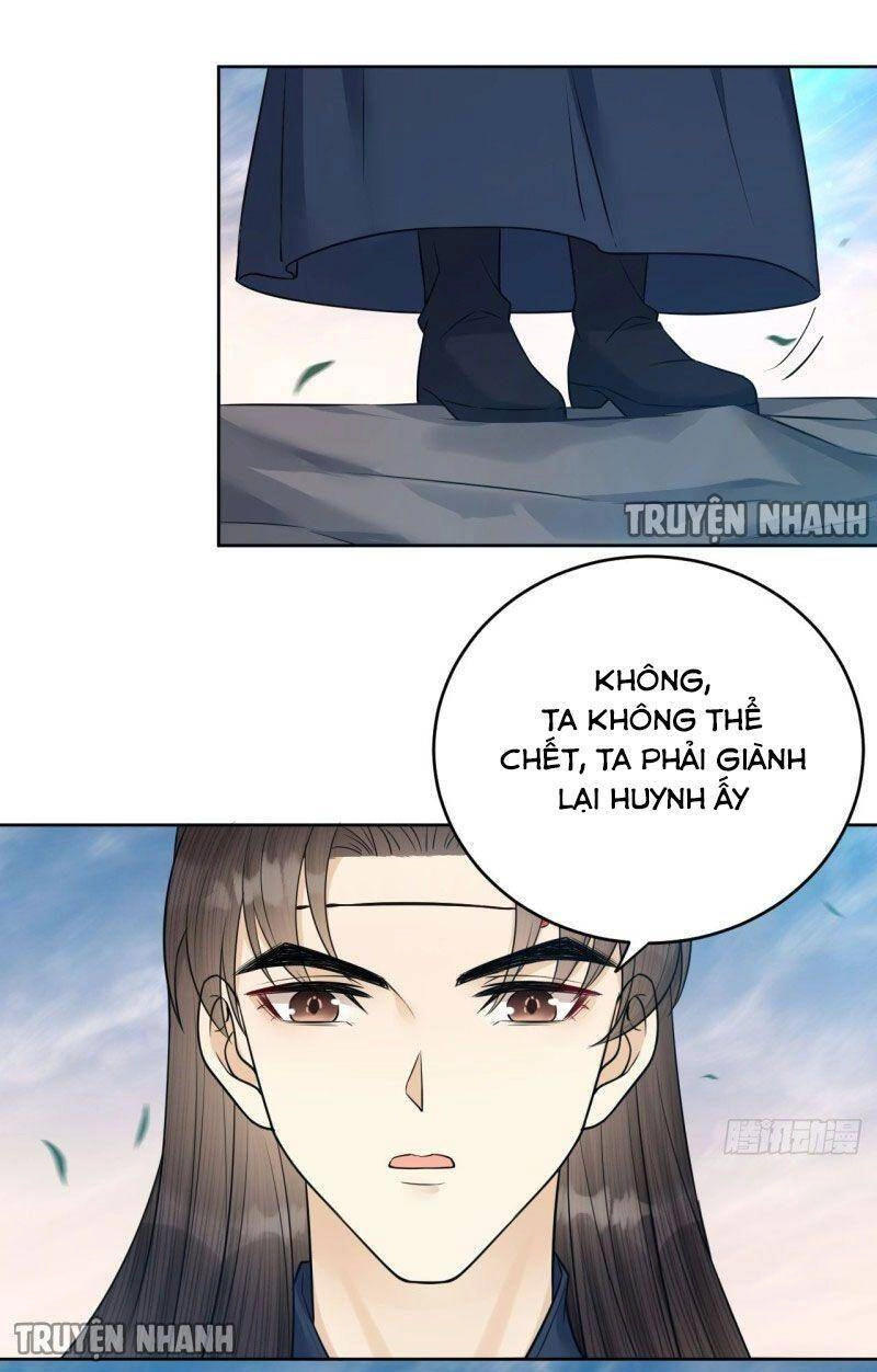 Lễ Băng Nhạc Phôi Chi Dạ Chapter 38 - 6