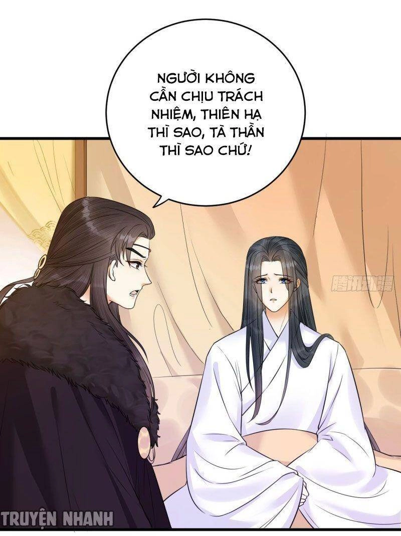 Lễ Băng Nhạc Phôi Chi Dạ Chapter 38 - 13