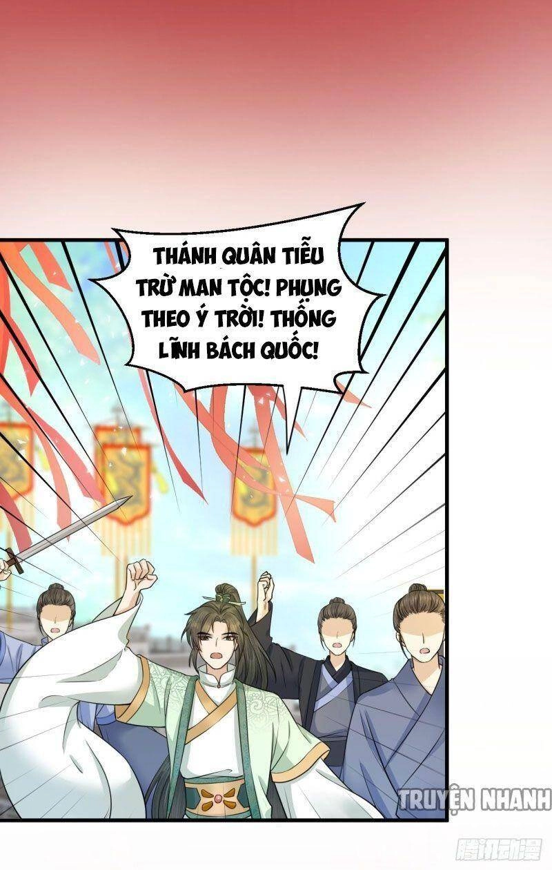 Lễ Băng Nhạc Phôi Chi Dạ Chapter 38 - 37
