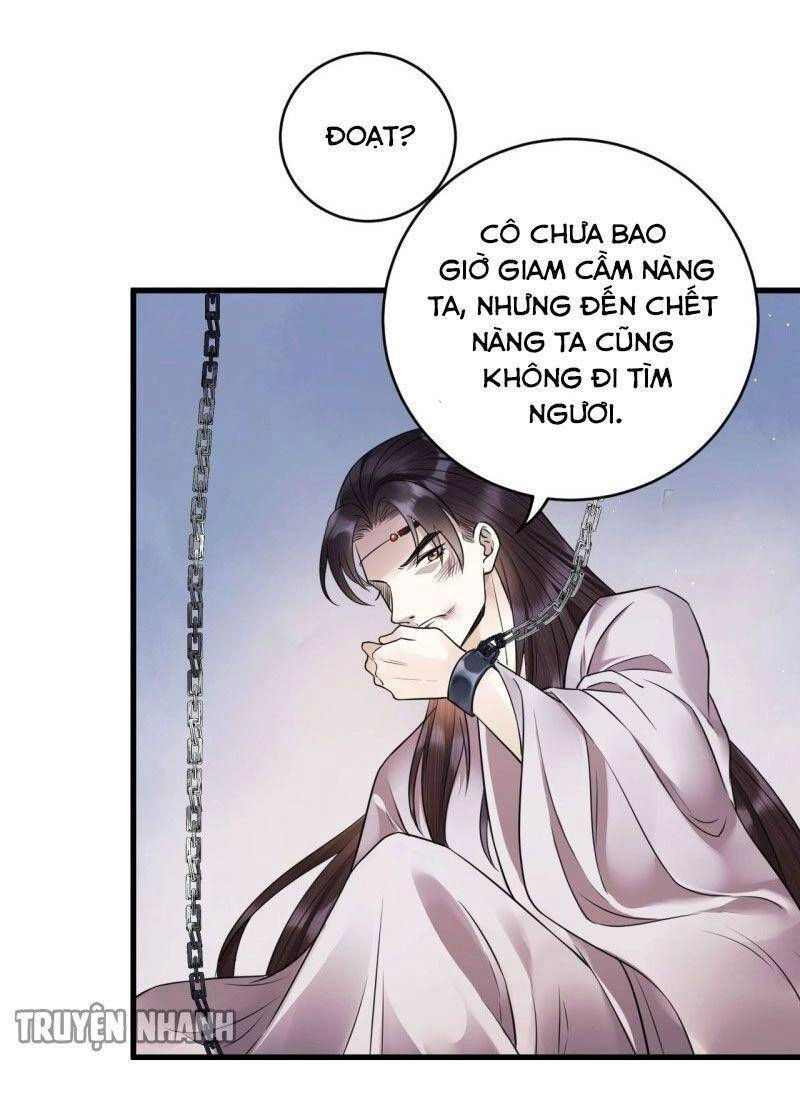 Lễ Băng Nhạc Phôi Chi Dạ Chapter 39 - 8