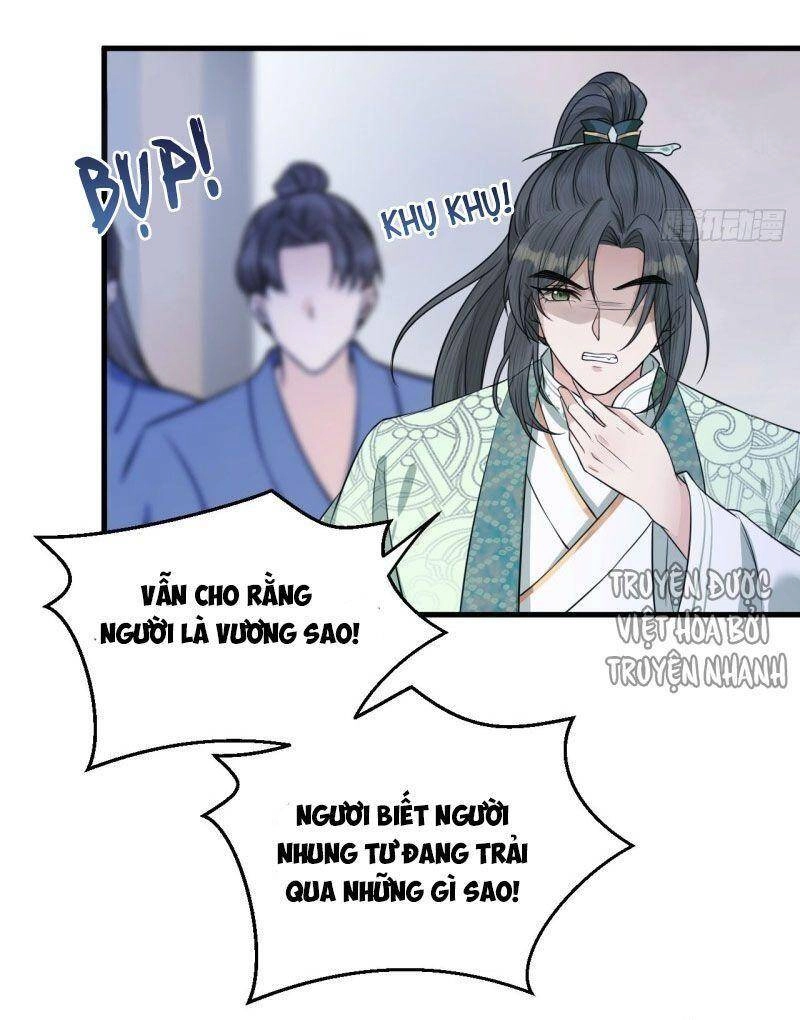 Lễ Băng Nhạc Phôi Chi Dạ Chapter 39 - 14