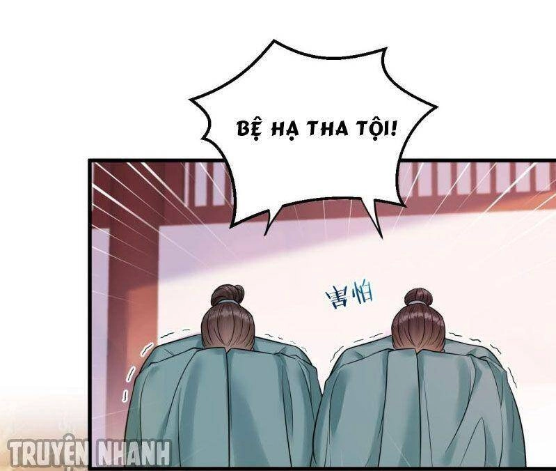 Lễ Băng Nhạc Phôi Chi Dạ Chapter 41 - 12