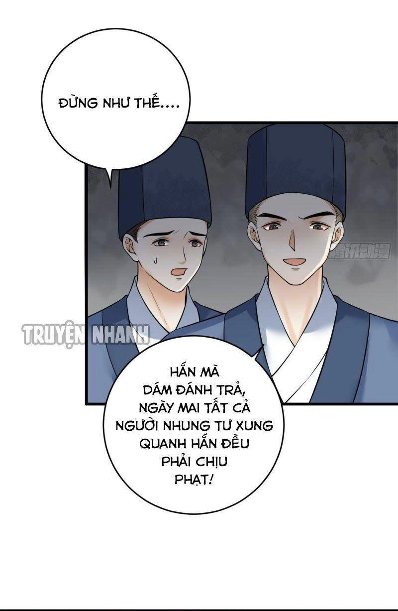 Lễ Băng Nhạc Phôi Chi Dạ Chapter 41 - 25