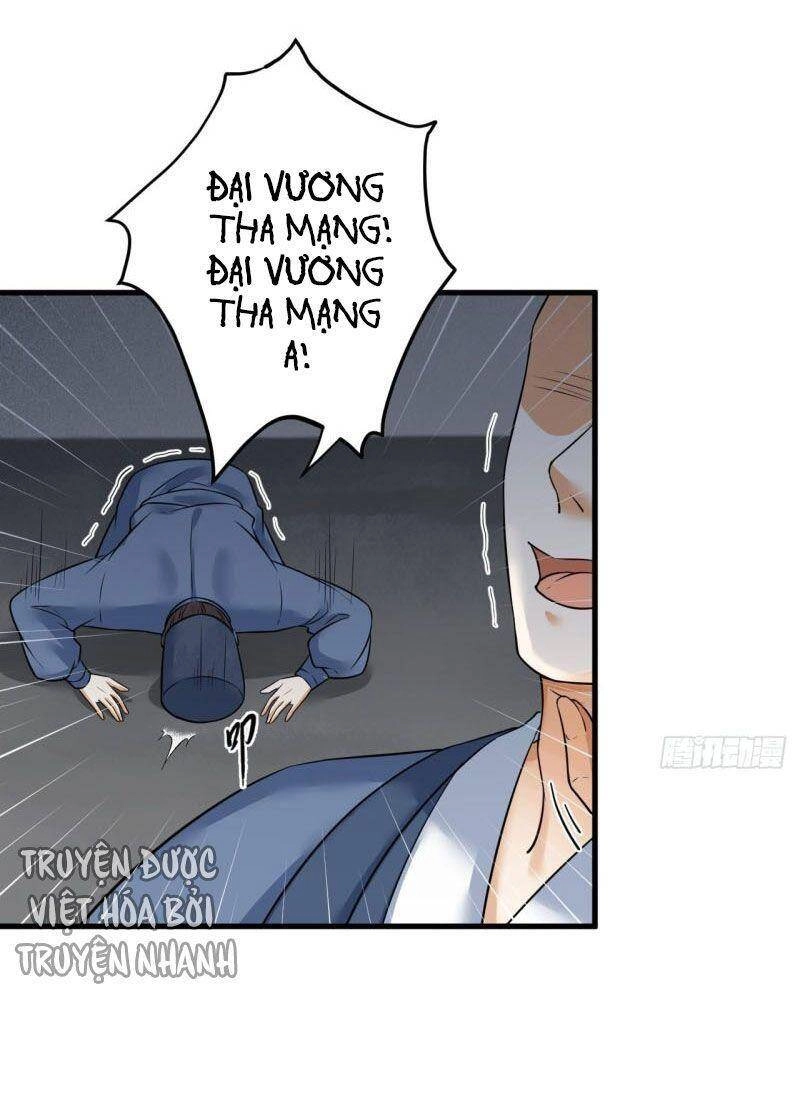 Lễ Băng Nhạc Phôi Chi Dạ Chapter 41 - 28