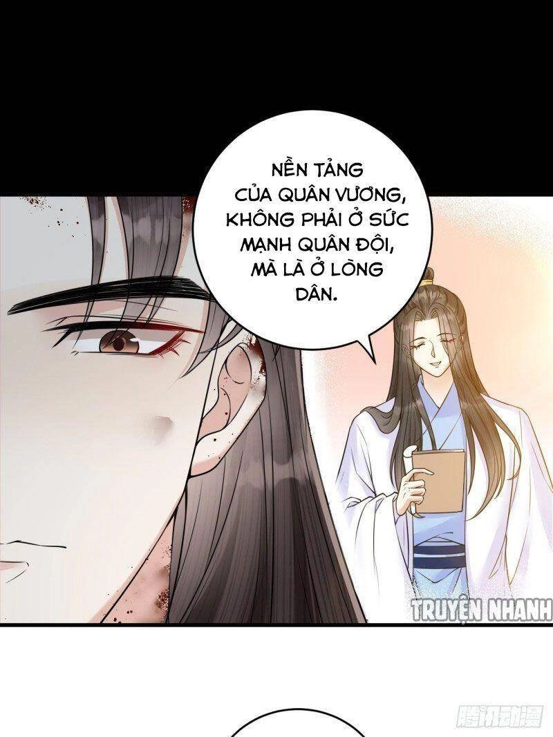 Lễ Băng Nhạc Phôi Chi Dạ Chapter 42 - 11