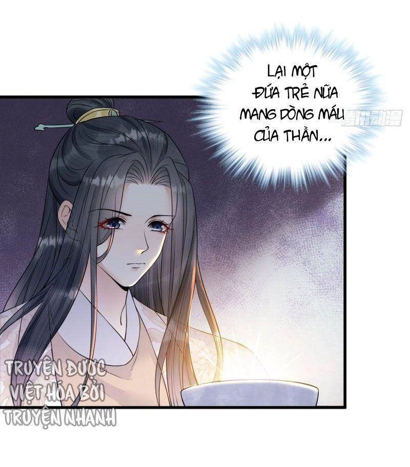 Lễ Băng Nhạc Phôi Chi Dạ Chapter 42 - 16
