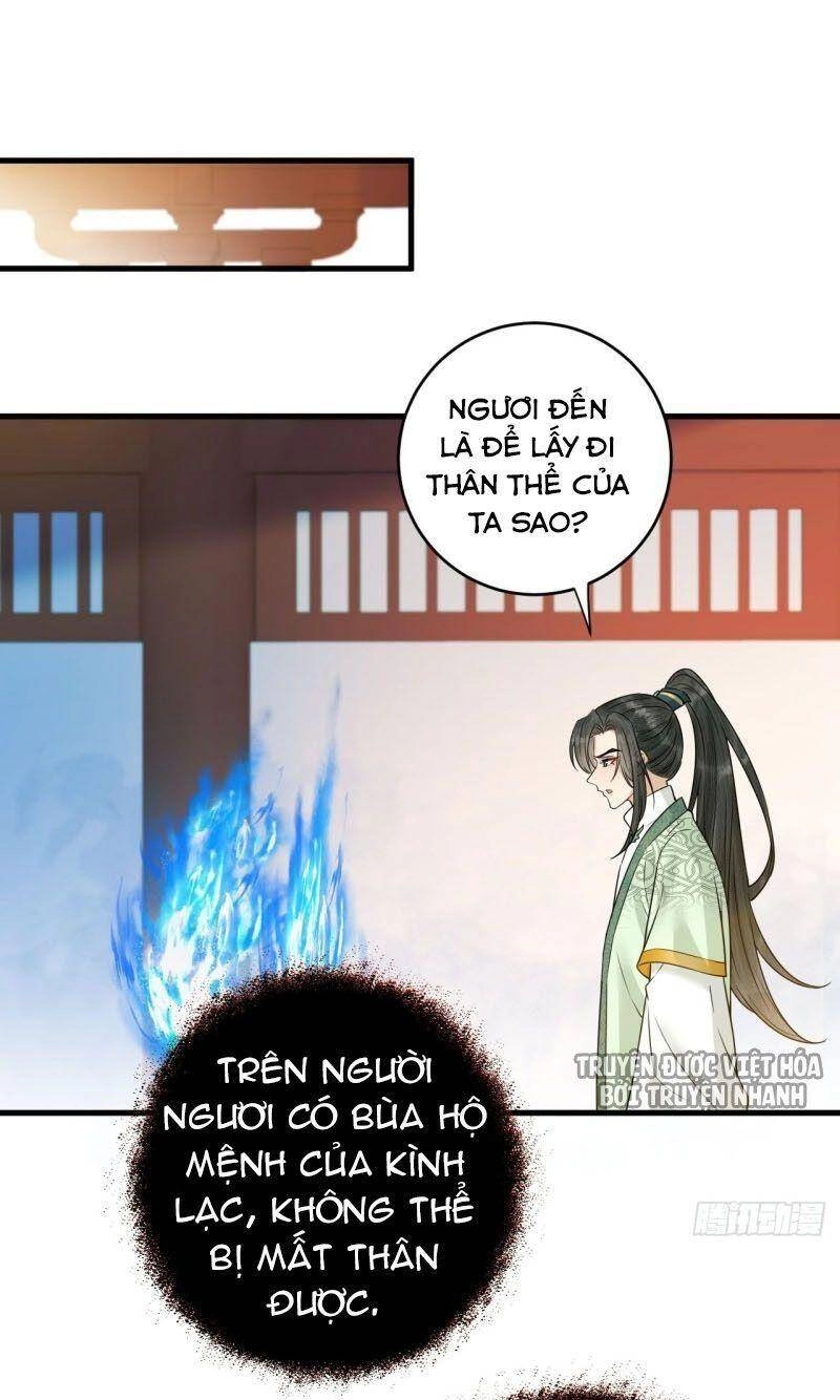 Lễ Băng Nhạc Phôi Chi Dạ Chapter 43 - 21