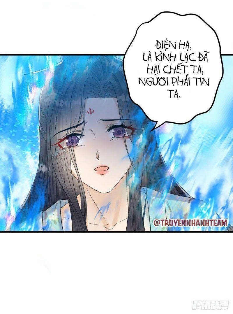 Lễ Băng Nhạc Phôi Chi Dạ Chapter 43 - 25