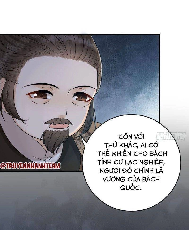 Lễ Băng Nhạc Phôi Chi Dạ Chapter 43 - 41