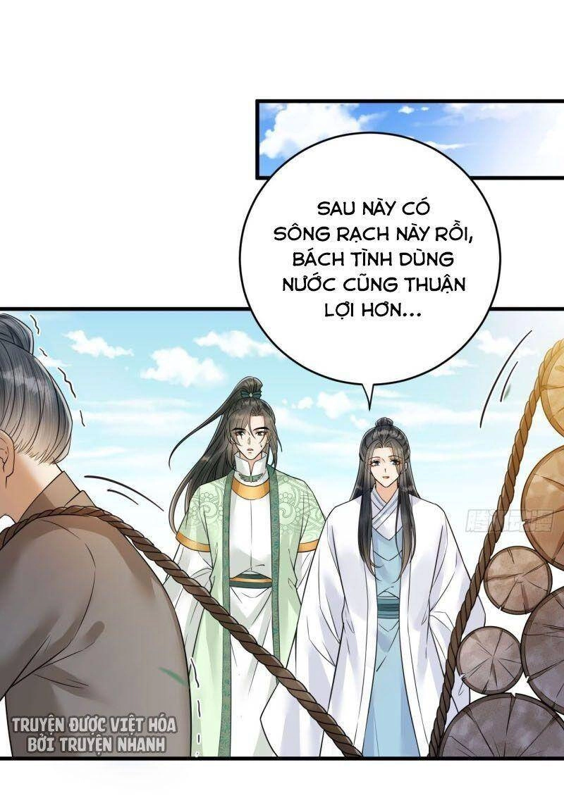 Lễ Băng Nhạc Phôi Chi Dạ Chapter 44 - 15