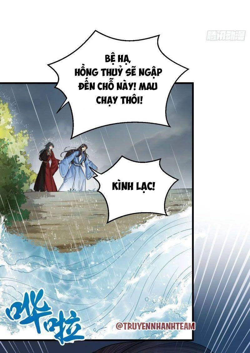 Lễ Băng Nhạc Phôi Chi Dạ Chapter 44 - 46