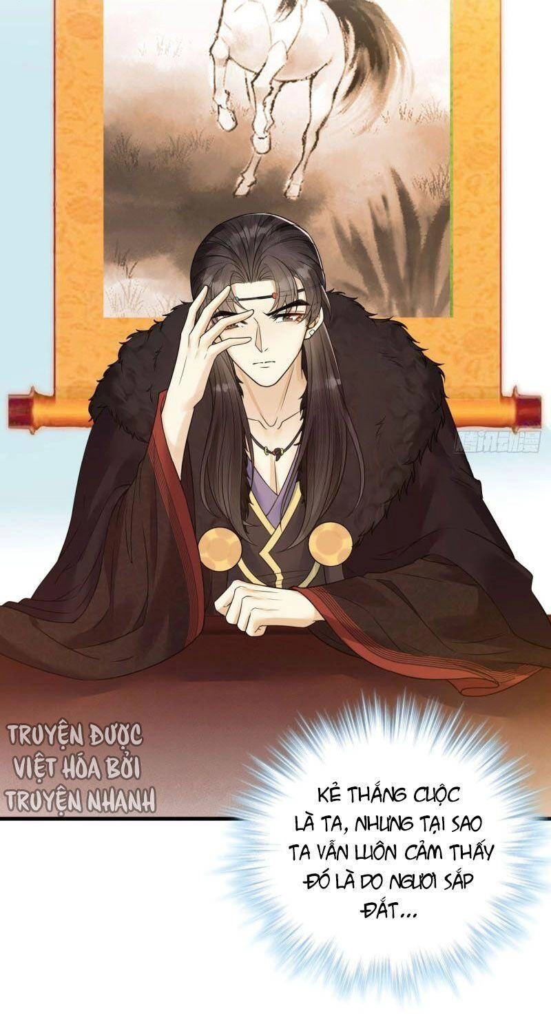 Lễ Băng Nhạc Phôi Chi Dạ Chapter 45 - 3