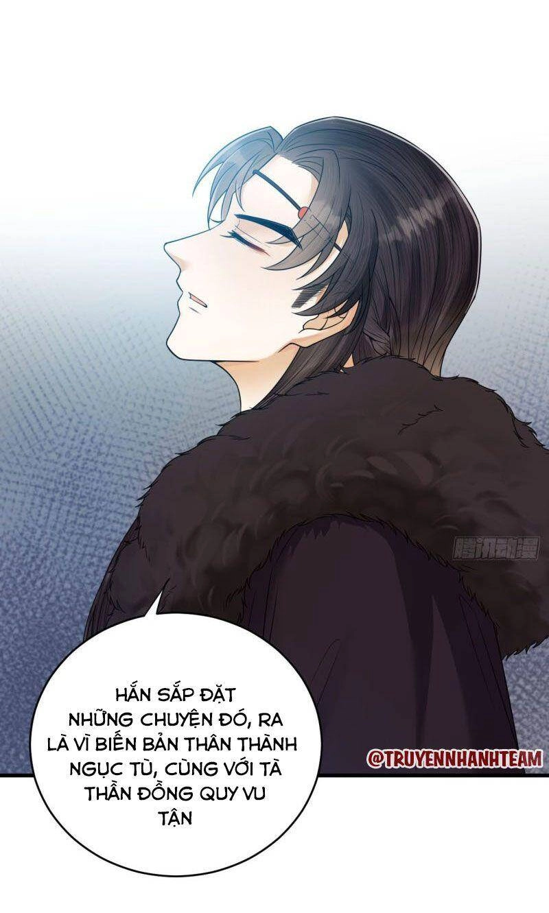 Lễ Băng Nhạc Phôi Chi Dạ Chapter 45 - 12