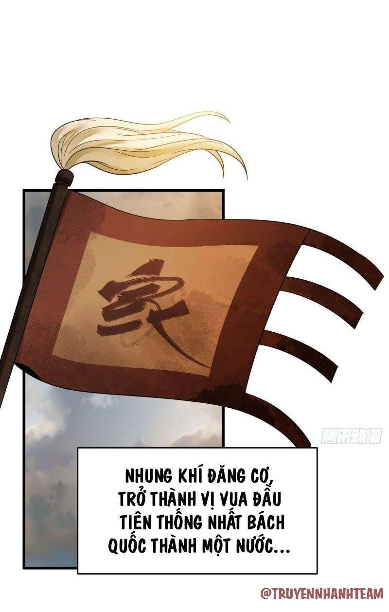 Lễ Băng Nhạc Phôi Chi Dạ Chapter 45 - 16