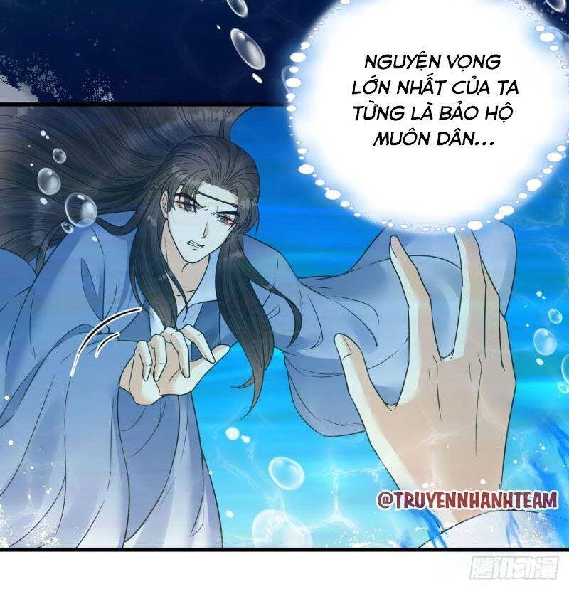 Lễ Băng Nhạc Phôi Chi Dạ Chapter 45 - 32