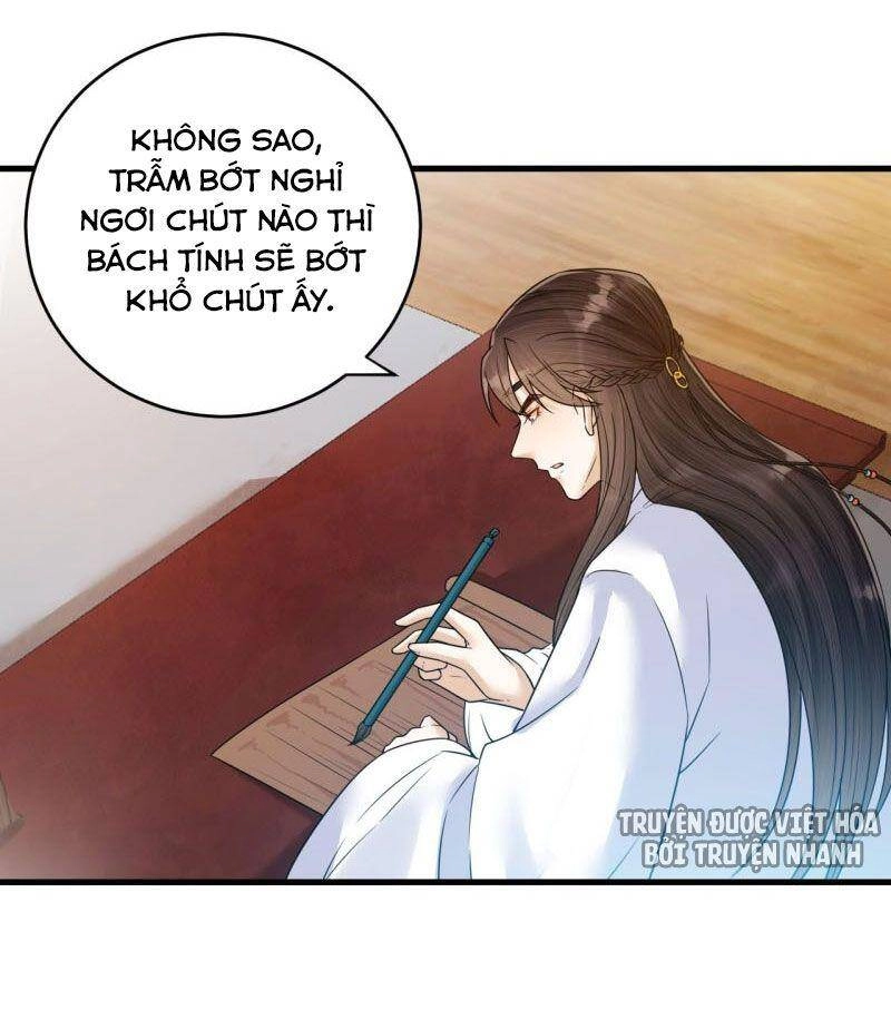 Lễ Băng Nhạc Phôi Chi Dạ Chapter 46 - 8