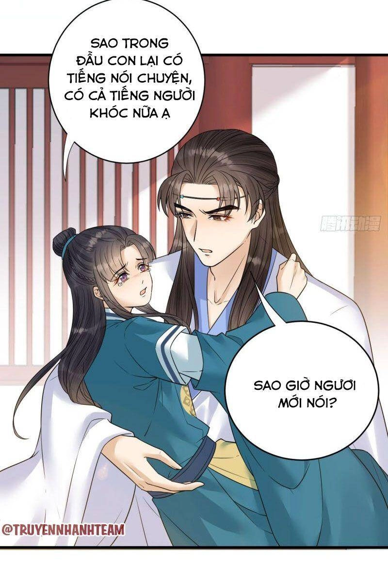 Lễ Băng Nhạc Phôi Chi Dạ Chapter 46 - 16