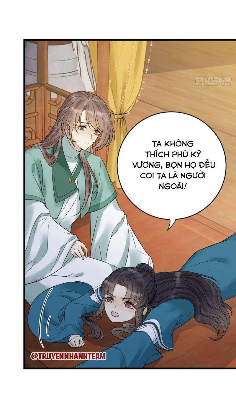 Lễ Băng Nhạc Phôi Chi Dạ Chapter 46 - 27