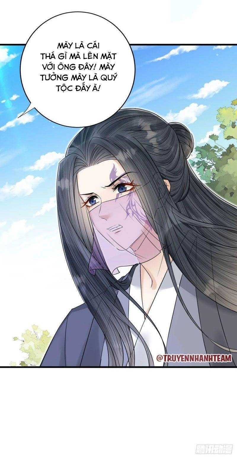 Lễ Băng Nhạc Phôi Chi Dạ Chapter 46 - 45