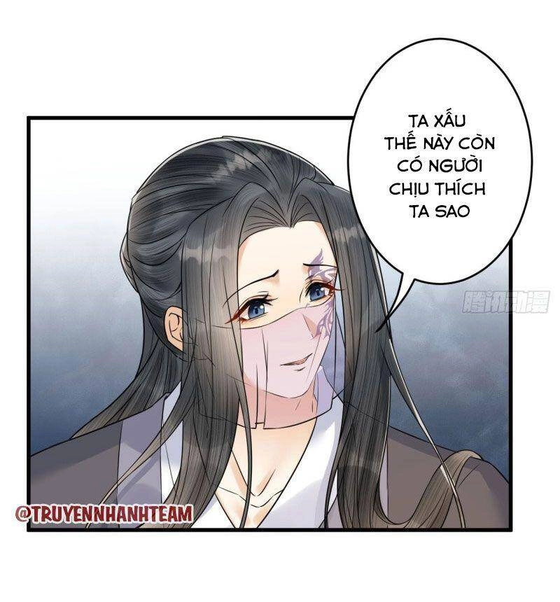 Lễ Băng Nhạc Phôi Chi Dạ Chapter 47 - 12