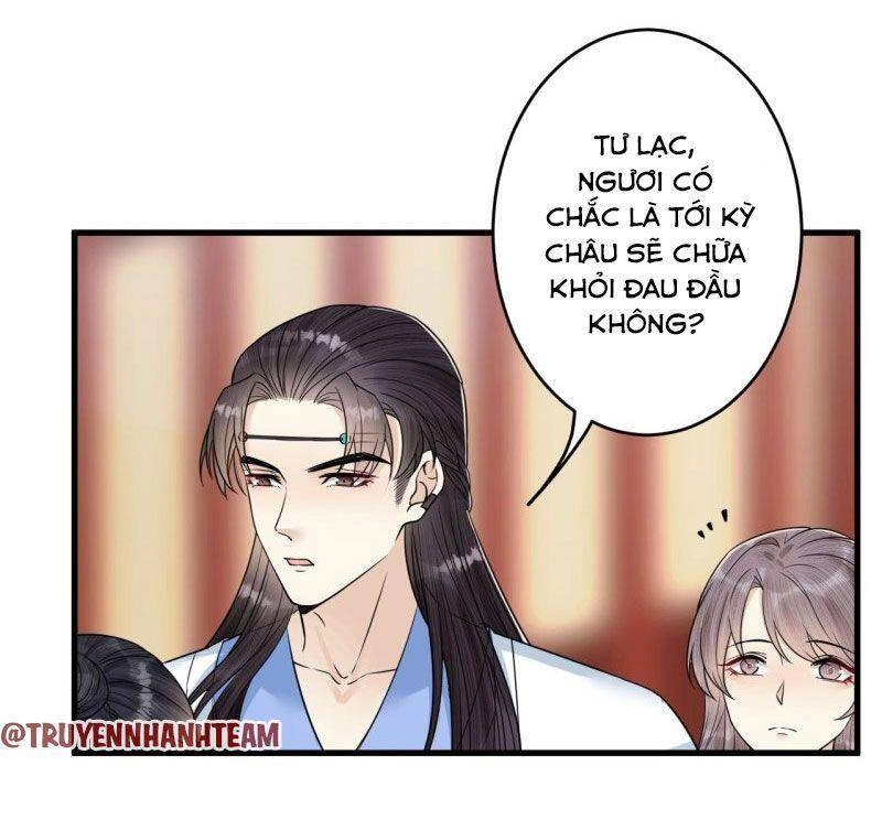 Lễ Băng Nhạc Phôi Chi Dạ Chapter 47 - 25