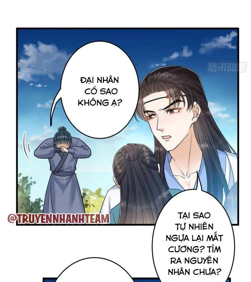 Lễ Băng Nhạc Phôi Chi Dạ Chapter 47 - 42