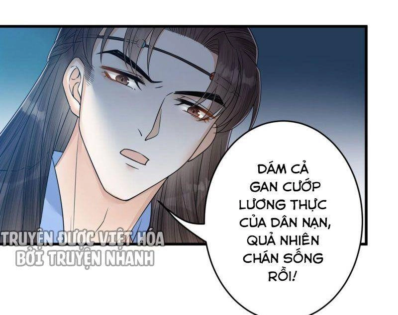 Lễ Băng Nhạc Phôi Chi Dạ Chapter 47 - 44