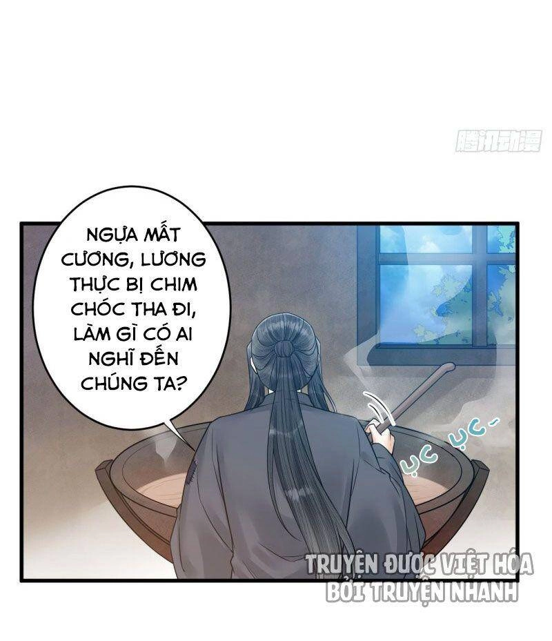 Lễ Băng Nhạc Phôi Chi Dạ Chapter 47 - 47