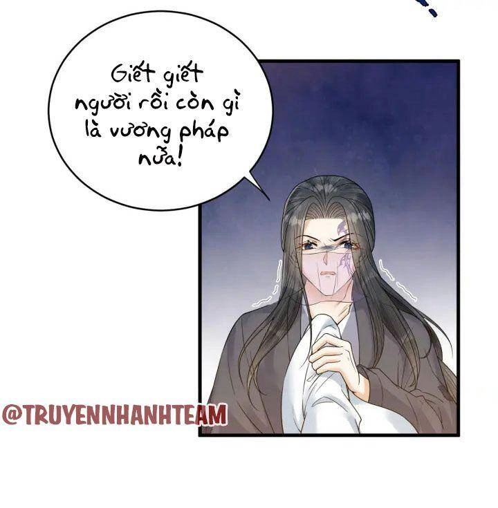 Lễ Băng Nhạc Phôi Chi Dạ Chapter 49 - 8