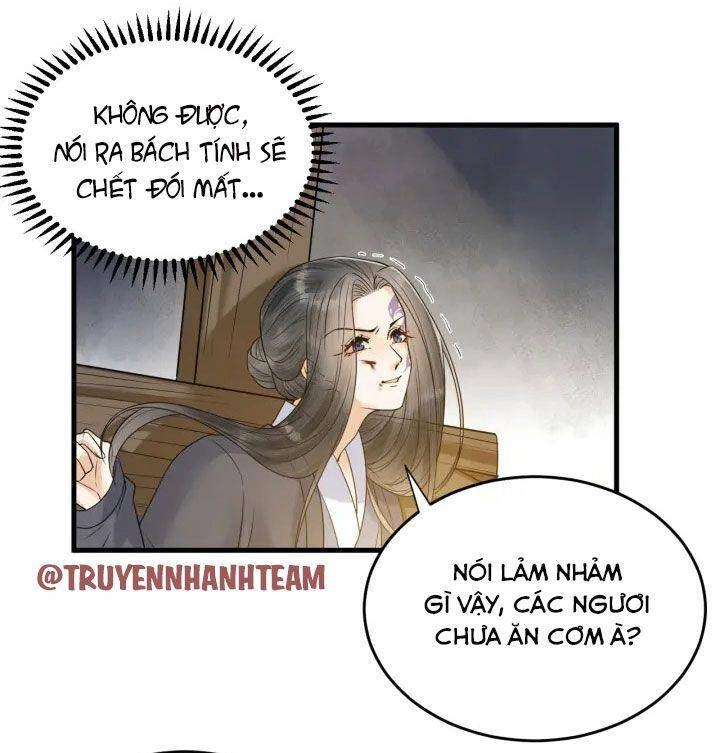 Lễ Băng Nhạc Phôi Chi Dạ Chapter 49 - 16