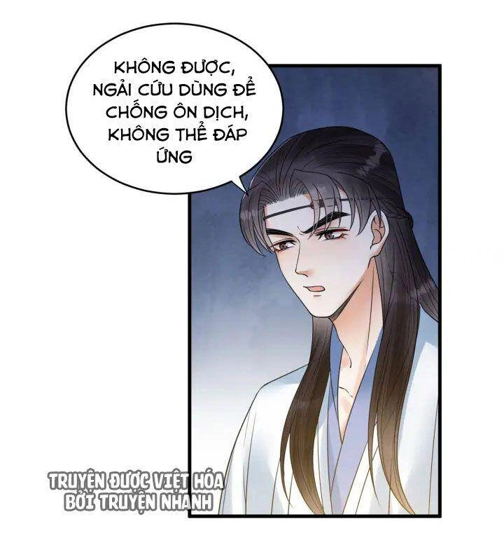 Lễ Băng Nhạc Phôi Chi Dạ Chapter 49 - 35