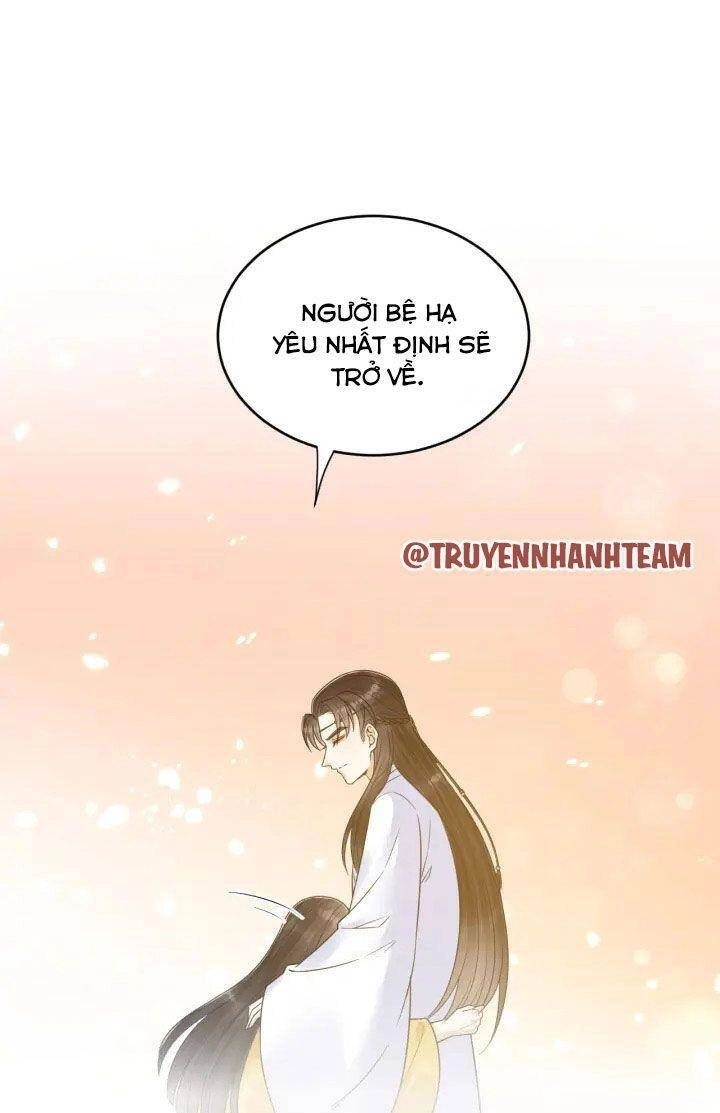 Lễ Băng Nhạc Phôi Chi Dạ Chapter 49 - 54