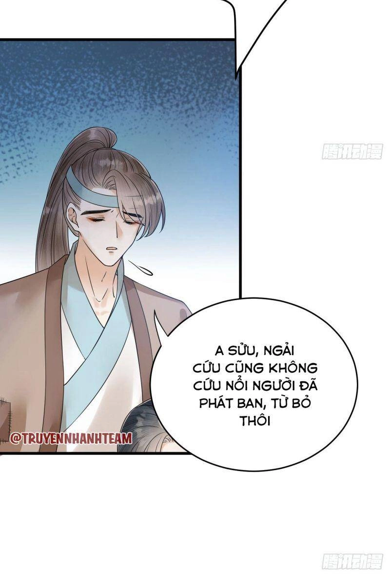 Lễ Băng Nhạc Phôi Chi Dạ Chapter 50 - 11