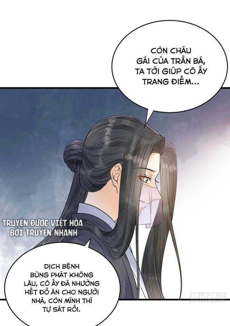 Lễ Băng Nhạc Phôi Chi Dạ Chapter 50 - 12