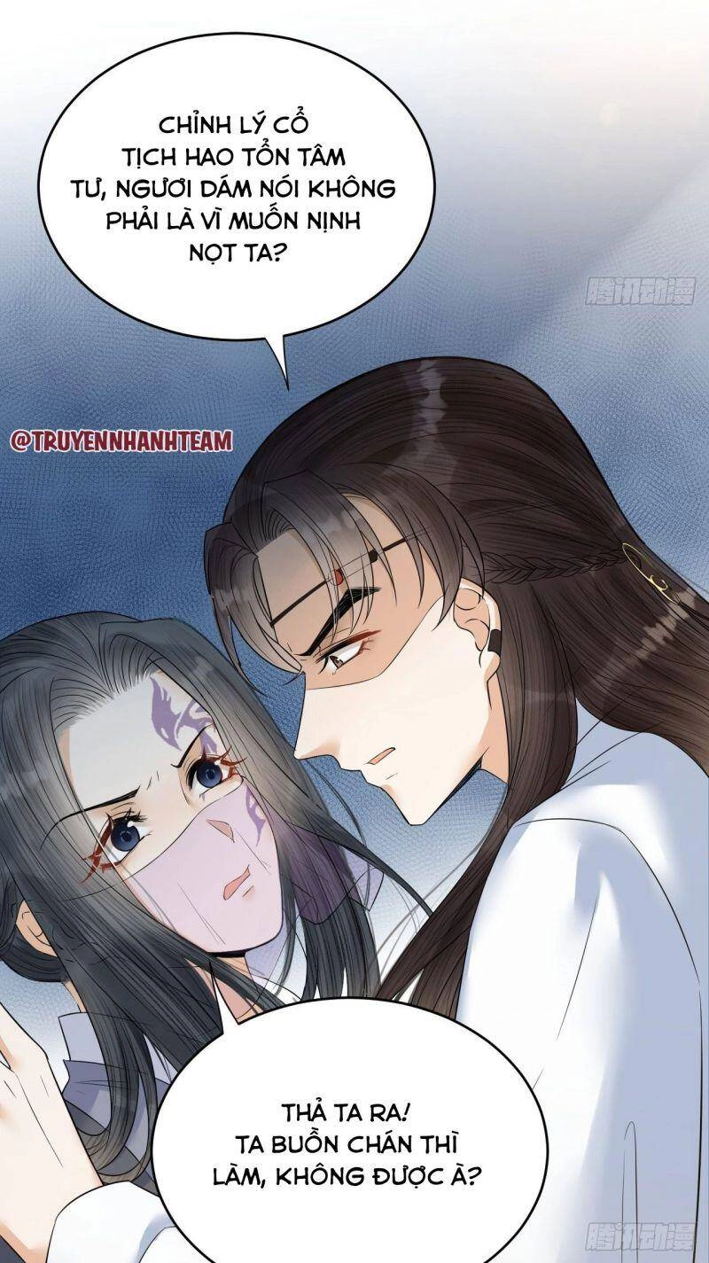 Lễ Băng Nhạc Phôi Chi Dạ Chapter 50 - 42